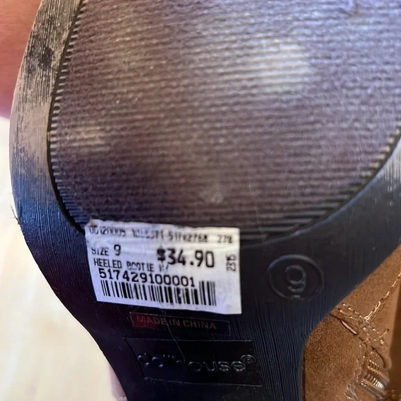 Cute brown suede boots - Picture 7 of 8